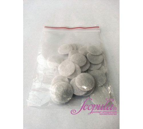 Фильтры для рукоятки Слимминг Д-528, НВ-600 (20шт)
