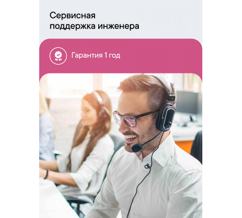 Аппарат физиотерапевтический для прессотерапии, ик-прогрева, миостимуляции Scopula PressoPro 3