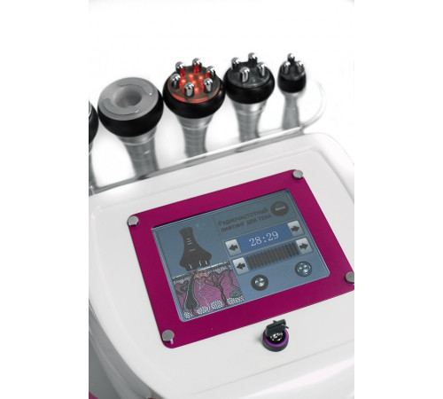 Комплекс физиотерапевтический Scopula CaviPro VRF I