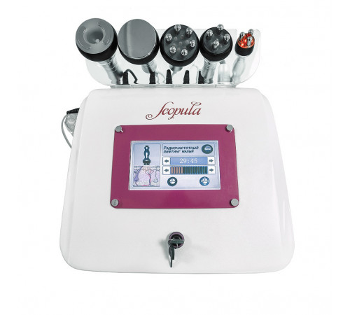 Комплекс физиотерапевтический Scopula CaviPro VRF II